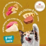 Friskies Tasty Treasures Wet Cat Food, Poultry & Fish Combo Variety Pack 3 Flavours - 156 g Can (24 Pack) - Image 5