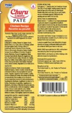 INABA Churu Entrée Pate for Cats, High Moisture, Prebiotic Wet Cat Food, 49 Grams per Pouch, 6 Pouches, Chicken Recipe - Image 9