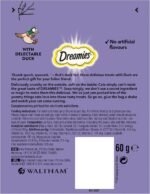 Dreamies Duck Flavoured Cat Treats 60g - Image 4
