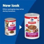 Hill's Science Diet Adult 1-6, Adult 1-6 Premium Nutrition, Wet Dog Food, Beef & Vegetables Stew, 12.8 oz Can, Case of 12 - Image 8