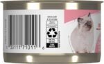 Royal Canin Feline Health Nutrition Kitten Loaf in Sauce Canned Cat Food, 5.1 oz can (24-Count) - Image 6