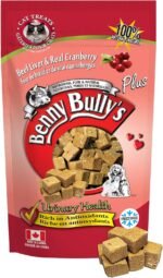 Benny Bullys Beef Liver Plus Cranberry | Freeze Dried Cat Treats, Low Fat, High Protein, Nutrient Rich, for Urinary Health - 25g (Entry) - Image 3