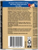 Nature's Recipe Paté Grain Free Natural Wet Dog Food Chicken & Apple Recipe 368g (Pack of 12) - Image 5