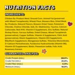 Temptations Cat Treats Shrimpy Shrimp Flavor, 16 oz. Tub - Image 7