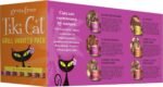 Tikicat Gourmet Whole Food 12-Pack King Kamehameha Luau 9-Flavor Variety Pack Pet Food - Image 3
