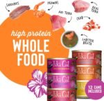 Tikicat Gourmet Whole Food 12-Pack King Kamehameha Luau 9-Flavor Variety Pack Pet Food - Image 5