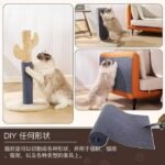 Cat Scratching Mat, Trimmable Cat Scratcher Carpet Mat,Self-Adhesive Cat Scratch Roll，Black，40 * 100cm - Image 4