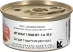 Royal Canin Feline Health Nutrition Indoor Morsels in Gravy Canned Cat Food, 3 oz can (24-Count) - Image 6