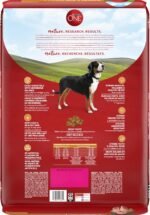 Purina ONE Dry Dog Food, Chicken & Rice - 7 kg Bag - Image 4