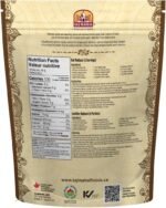 Taj Mahal Organic Whole Urad Beans – Black Gram 2LB - Image 3