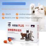 Cat Urinary Health Supplement, Natural Diuretic Formula, 30 Capsules - Image 3