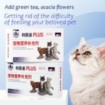 Cat Urinary Health Supplement, Natural Diuretic Formula, 30 Capsules - Image 5