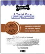 Three Dog Bakery Lick'n Crunch! All-Natural Sandwich Cookie Treats for Dogs, 13 oz (369 g) - Image 3