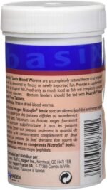 Nutrafin A7312 Basix Freeze D. Blood Worm, 9gm, 0.3-Ounce - Image 3