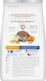 Hill's Science Diet Adult 7+ Hairball Control Chicken Recipe Dry Cat Food, 1.58 kg bag - Image 3