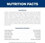 Hill's Science Diet Adult 7+ Hairball Control Chicken Recipe Dry Cat Food, 1.58 kg bag - Image 10