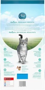 Purina ONE Natural Dry Cat Food | Urinary Tract Health + Sensitive Systems (1.8 kg Bags) - Image 7