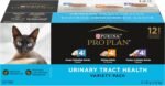 Pro Plan Wet Cat Food Urinary Tract Health + Salmon, Chicken & Tuna Variety Pack - Image 3