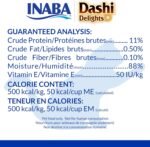 INABA Dashi Delights for Cats, 70 gram Cup, 6 Cups Total, Chicken Recipe - Image 8