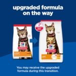 Hill's Science Diet Adult Light Chicken Recipe Dry Cat Food, 3.17 kg Bag - Image 3