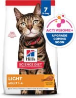 Hill's Science Diet Adult Light Chicken Recipe Dry Cat Food, 3.17 kg Bag - Image 14
