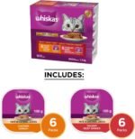 WHISKAS Meaty Selections Adult Wet Cat Food Paté - 6 Chicken, 6 Beef, 12x100g Tray - Image 3