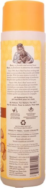 Burt's Bees for Cats Hypoallergenic Shampoo with Shea Butter & Honey | Moisturizing & Nourishing Cat Shampoo | Cruelty Free, Sulfate & Paraben Free, pH Balanced for Cats - Made in USA, 10 Oz - 2 Pack - Image 12
