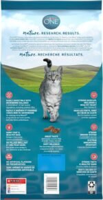 Purina ONE Dry Cat Food, Salmon & Rice Formula - 3 kg Bag - Image 4