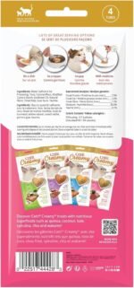Catit Creamy Superfood Treats - Assorted Multipack - 1 Count (Pack of 8) - Image 5