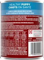 Purina ONE +Plus Classic Ground Wet Puppy Food, Lamb & Long Grain Rice Entree - 368 g Can (12 Pack) - Image 4