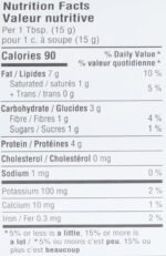 Kraft Only Peanuts All Natural Crunchy Peanut Butter, 750 g Jar - Image 8