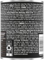 Purina Pro Plan Complete Essentials Wet Dog Food, Classic Beef & Rice Entree - 368 g Can (12 Pack) - Image 3