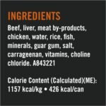 Purina Pro Plan Complete Essentials Wet Dog Food, Classic Beef & Rice Entree - 368 g Can (12 Pack) - Image 11