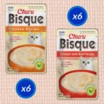 INABA Churu Bisque for Cats, Creamy Lickable Purée Side Dish with Vitamin E, 39 Grams per Pouch, 12 Pouches, Chicken Variety - Image 6