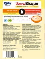 INABA Churu Bisque for Cats, Creamy Lickable Purée Side Dish with Vitamin E, 39 Grams per Pouch, 12 Pouches, Chicken Variety - Image 9