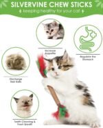 Silvervine Cat Chew Sticks, 12 Pack Catnip Chew Toys with Natural Feather for Kittens Teeth Cleaning, Matatabi Dental Care, Increase Appetite, Aggressive Chewers Cat Dental Toy - Image 3
