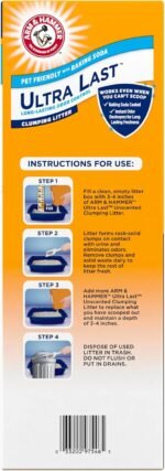 Arm & Hammer Ultra Last Unscented Clumping Cat Litter, MultiCat 18lb, Pet Friendly with Baking Soda - Image 15