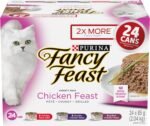 Fancy Feast Wet Cat Food, Chicken Feast Variety Pack 3 Flavours - 85 g (24 Pack) - Image 3