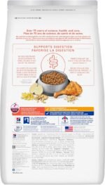 Hill's Science Diet Adult Perfect Digestion Chicken, Barley, & Whole Oats Recipe Dry Cat Food 1.58 kg Bag - Image 3