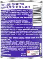 Beyond Wild Wet Dog Food, Turkey, Liver & Duck Recipe - 368 g Can (12 Pack) - Image 4