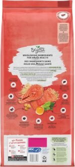Beyond Simply Natural Dry Cat Food, Salmon & Whole Brown Rice - 2.72 kg Bag - Image 4