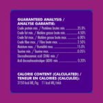 N-Bone 1.87 Oz. Ferret Bacon Flavor Chew Treats - Image 4