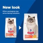 Hill's Science Diet Adult 7+ Perfect Digestion Chicken, Barley & Whole Oats Recipe Dry Cat Food 1.58 kg Bag - Image 5