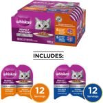 WHISKAS Perfect Portions Adult Wet Cat Food Cuts in Gravy - Chicken & Salmon - 75g (12 Pack) - Image 3