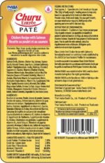 INABA Churu Entrée Pate for Cats, High Moisture, Prebiotic Wet Cat Food, 49 Grams per Pouch, 6 Pouches, Chicken with Salmon Recipe - Image 9