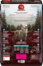 Purina ONE True Instinct High Protein Dry Dog Food, Salmon & Tuna - 12.4 kg Bag (1 Pack) - Image 4