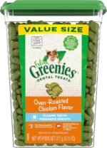 FELINE GREENIES Cat Treats Natural Dental Care, Oven Roasted Chicken + Savory Salmon Flavour, 9.75oz. Tubs - Image 3