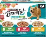 Beneful IncrediBites Wet Dog Food, Real Lamb, Real Beef, Real Chicken in Sauce Variety Pack - 85 g x 24 (24 Pack) - Image 2