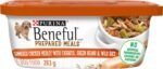 Beneful Prepared Meals Wet Dog Food, Chicken Medley - 283 g Tub (8 Pack) - Image 2