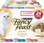 Fancy Feast Grilled Wet Cat Food, in Gravy Variety Pack 3 Flavours - 85 g Can (24 Pack) - Image 2